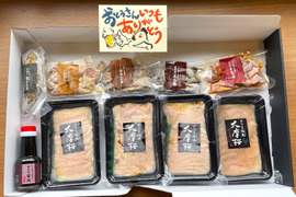 【父の日ギフト】☆化粧箱☆大摩桜特選セット（冷凍）