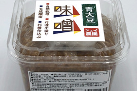 【自然栽培】の米と大豆でできた味噌 麹の甘みが美味しい♪ 青大豆味噌 750ｇ×2個入