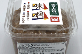 【自然栽培】の米と大豆でできた味噌 麹の甘みが美味しい♪ 青大豆味噌 750ｇ