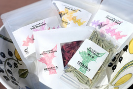 【福袋2025】18%お得！体と心に沁み渡る豊かな香りと味わい！ハーブティー詰め合わせ計5種2350円（2850円相当）（農薬化学肥料不使用、植物由来ティーバッグ使用）