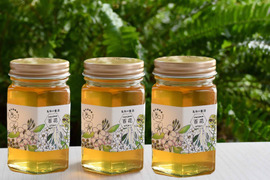 3瓶セット　季節の贈り物 百花蜂蜜【非加熱・純粋】ミネラルたっぷり
