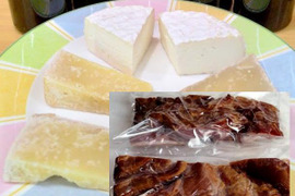 北海道産１００％羊肉ベーコン(300g)と 羊乳チーズと牛乳チーズの３点セット（380g）（石狩市　農家製）