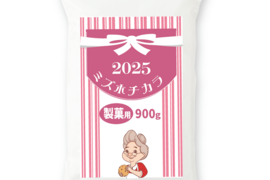 ミズホチカラの通販｜お米｜食べチョク｜産地直送(産直)お