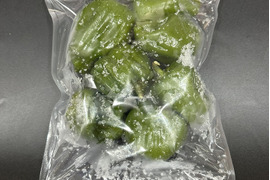 【冷凍唐辛子】伝統の味！ぼたんこしょう（約250g）農薬・化学肥料不使用