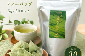 【新茶】八女茶｜玉露入り煎茶ティーバッグ30個入３袋セット｜毎日たっぷり楽しめるお徳用