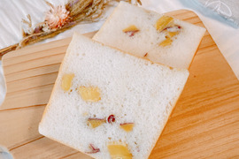 【季節限定】グルテンフリー　自然栽培米パン　スイートポテト（ミニ食パン）