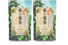 樹木医が育てた飲みやすい桑の葉茶  粉末50g×2袋 農薬・化学肥料不使用  簡単便利！パウダータイプ　【熊本県産】JGAP認証