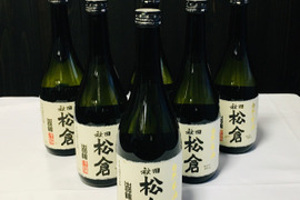 山間の自然あふれる田んぼで栽培した「あきたこまち」で醸造した純米酒！「出羽鶴  松倉」720ml✖6本