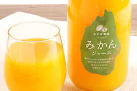 特選完熟みかんのストレートジュース