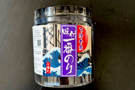≪お試し商品≫味海苔2025年最高級海苔で作った【下津井産】