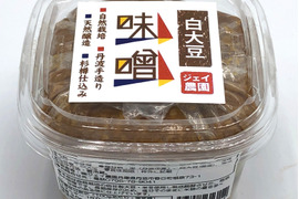 【自然栽培】の米と大豆でできた味噌 麹の甘みが美味しい♪ 白大豆味噌 500ｇ