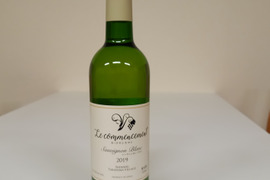 【2020年産】長野県産白ワイン　ル・コマンスマン　ソーヴィニヨンブラン2020