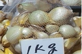 にんにく 皮やぶれ＆バラ粒ふぞろい *1kg