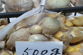 にんにく 皮やぶれ＆バラ粒ふぞろい*500g