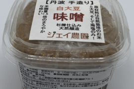 【自然栽培】の米と大豆でできた味噌 麹の甘みが美味しい♪ 白大豆味噌 500ｇ