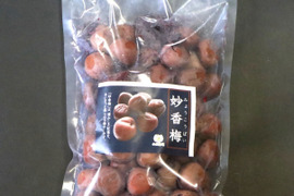 期間限定　自家製　梅漬け　「妙香梅」800g (umebosi)