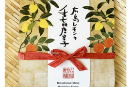 どんなお料理にも！お土産に大好評！　広島柑橘・香る七味唐辛子 (20g)１袋