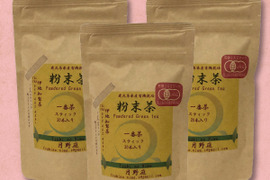 【有機栽培】料理やお菓子作りに大活躍！有機粉末茶【スティックタイプ1g×20包(20g)×3袋】