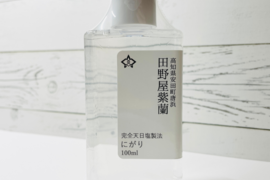 高知の海と清流が育む「にがり」　田野屋紫蘭　100ml（別途送料360円）
