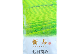 【新茶】【1袋】＼予約特別価格／七日摘み 新茶限定パッケージ♪