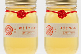 【とろとろ500g×2個】はままつハニー 2025年 天然はちみつ 非加熱 百花蜜 500g×2個