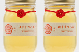 【とろとろ500g×2個】はままつハニー 2024年 天然はちみつ 非加熱 百花蜜 500g×2個