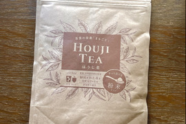 【合わせ買い】ほうじ茶粉末225g 茶葉の栄養まるごと 静岡 牧之原