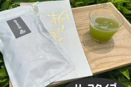 ＊2026年新茶＊【苦くない緑茶】伝統とこだわりの味！まろやかな甘味と深い味わい♪  深蒸しかぶせ茶　 茶葉 80g (約40杯分)  農薬・化学肥料・除草剤・畜産堆肥不使用　宇治茶100%