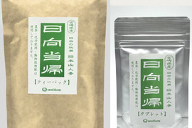 【門外不出の神の草】日向当帰 ティーパック・タブレットのお試しセット