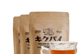 キクバイ（菊芋）お茶2.5g×１２包×３袋