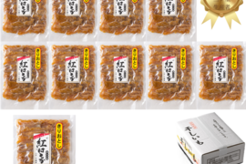 大容量！濃厚な甘さ茨城県産紅はるか切り落とし干し芋400g×10袋