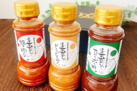 【贈り物に最適】ほぼ玉ねぎなシリーズギフトセット（3種×各1本　化粧箱入り）