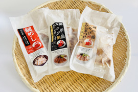 【アワード受賞】人気3商品✨【ごはんセット】鯛めし🍚ごま茶✨醤油茶がセットに😋