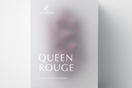 【厳選品】003 QUEEN ROUGE（1房）