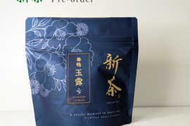 【2026年 新茶・予約】京都・舞鶴 玉露（50g）｜一番茶・数量限定