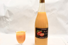 タンカンジュース