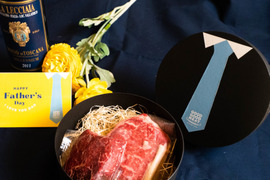 【父の日ギフト】あか牛ステーキ食べ比べセット
