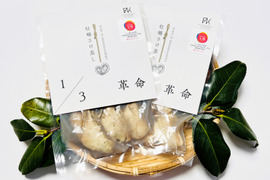 1/3革命｜南三陸産 牡蠣のさけ蒸し240g【にっぽんの宝物JAPAN大会素材進化部門準グランプリ】ぷりぷり濃厚・簡単ごちそう