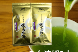八女茶産直 上品な旨みのお茶　奧八女煎茶　八女津媛　100g2本セット