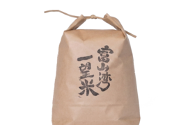 【令和8年新米 10月中旬～発送】富山県産コシヒカリ精米4kg 富山湾一望米