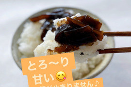 玄界灘の茎わかめ佃煮 生姜入り 4パック レターパック便