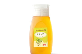 はまっちゃう!?ハーブのような蜂蜜~はぜ(500g) 和歌山・村上養蜂　ほんまもん 生蜂蜜 非加熱