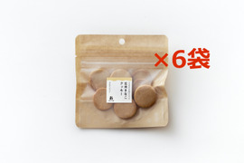 8枚入×6袋セット【グルテンフリー】小麦粉・卵・乳製品・白砂糖不使用［玄米きな粉クッキー］