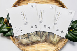 1/3革命｜南三陸産 牡蠣のさけ蒸し360g　ぷりぷり濃厚・簡単ごちそう