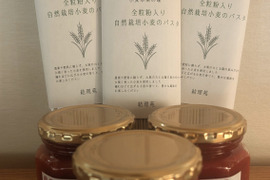 【ゲン担ぎ福袋】自然栽培トマトソース3個+全粒粉入りパスタ3袋セット