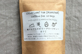 【2点セット】オリーブリーフティー ほうじ＋ ドライオリーブ
