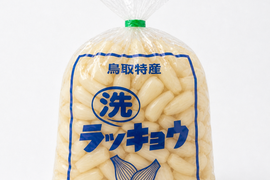 らっきょうの通販｜野菜｜食べチョク｜産地直送(産直)お取り寄せ通販