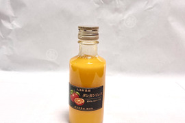 タンカンジュース（小）