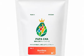 パパイア王子 青パパイヤ パパイアルイボスティー ティーバッグ7個入り 酵素 美容茶 パパイヤ茶 スーパーフード  ルイボス ポリフェノール パパイヤ ティーバッグ7個入り