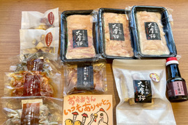 【母の日ギフト】☆化粧箱★特選★大摩桜食べ比べ＆さつまいもセット（冷凍）